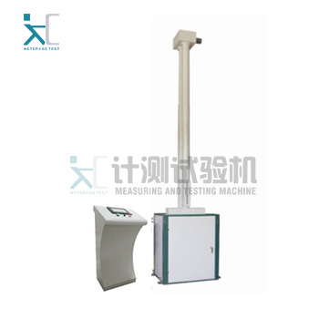 管材落錘沖擊試驗機(jī)（XJCJ-2B）